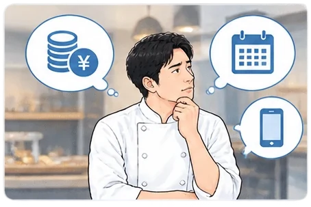 費用・日程・スマホ対応を思い浮かべて、考えている店主のイラスト